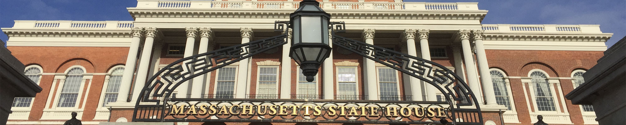 Massachusetts State House Gate